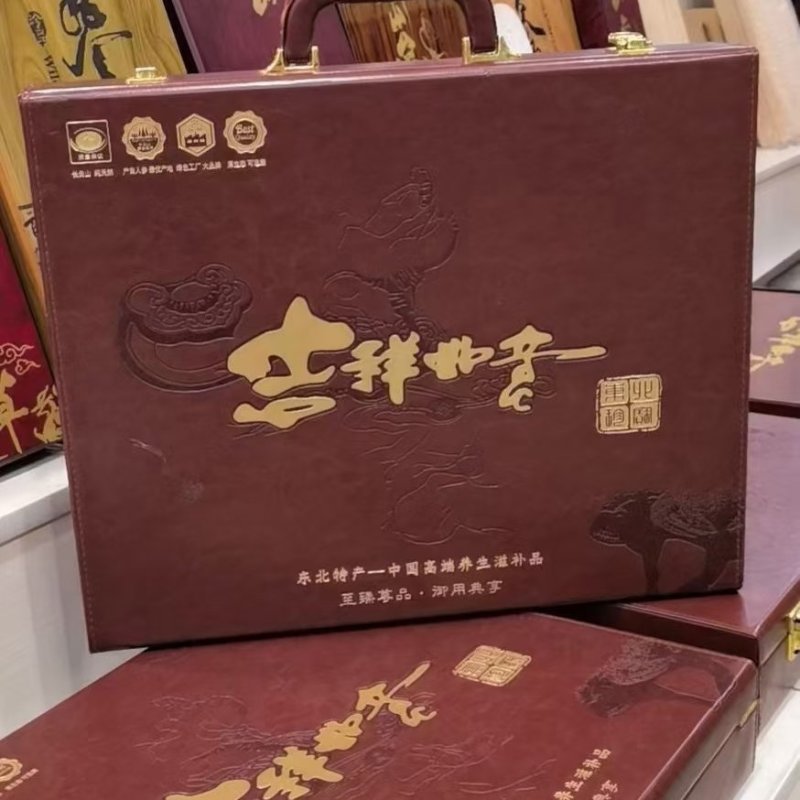 吉祥如意养生大四宝礼盒