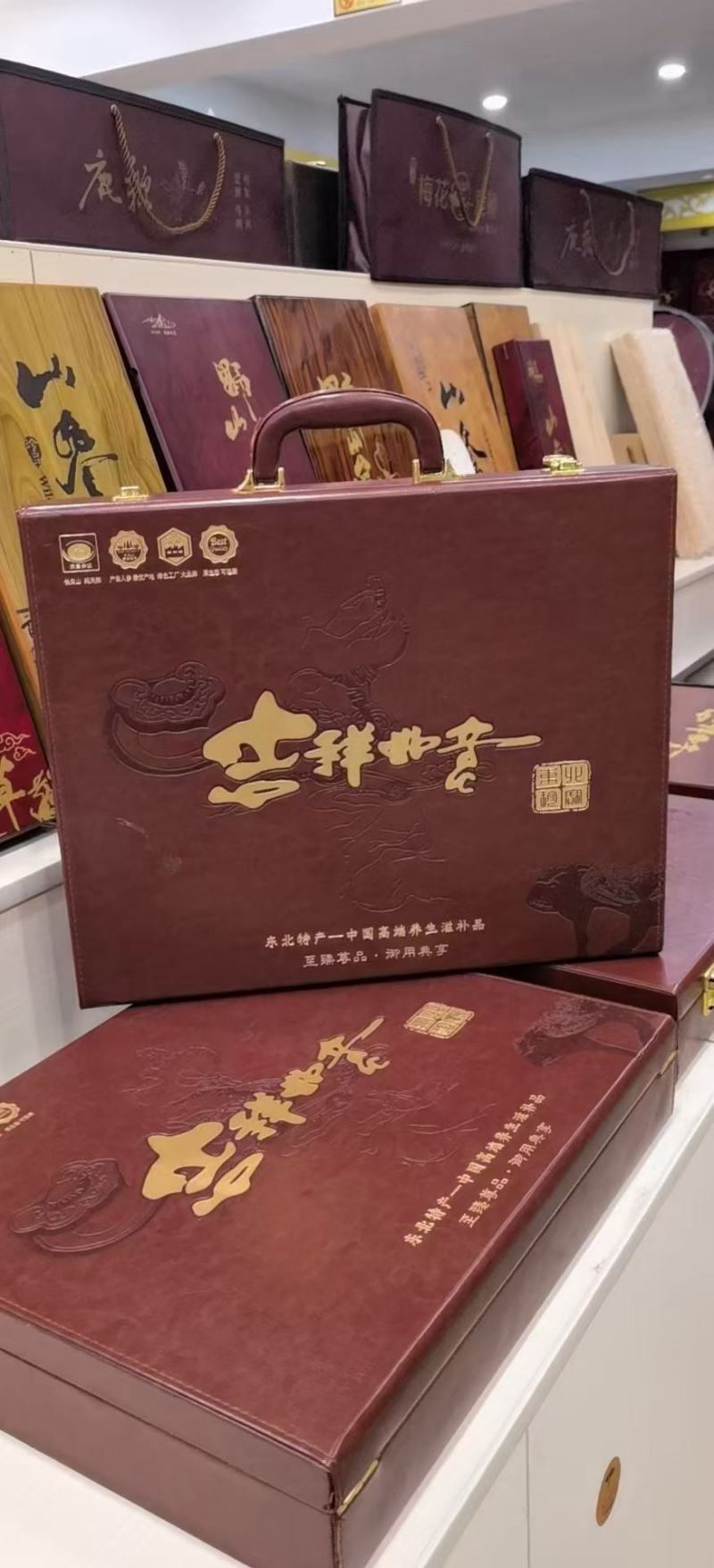 吉祥如意养生大四宝礼盒