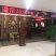 火锅技术培训：重庆火锅商用底料餐饮装贴牌加工销售