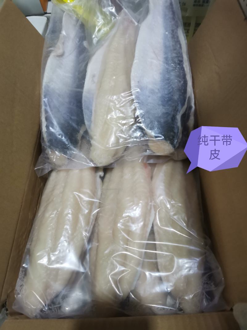 国产巴沙鱼柳干冰、九成、八成、鱼块、巴沙鱼片、巴沙鱼系列