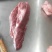 新鲜羊肉羊酮体一手货源基地直发可视频看货量大从优