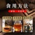 【精品黄柏】黄柏中药材批发新鲜黄柏皮野生去皮黄柏野生川黄
