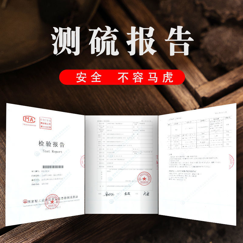 【精品黄柏】黄柏中药材批发新鲜黄柏皮野生去皮黄柏野生川黄