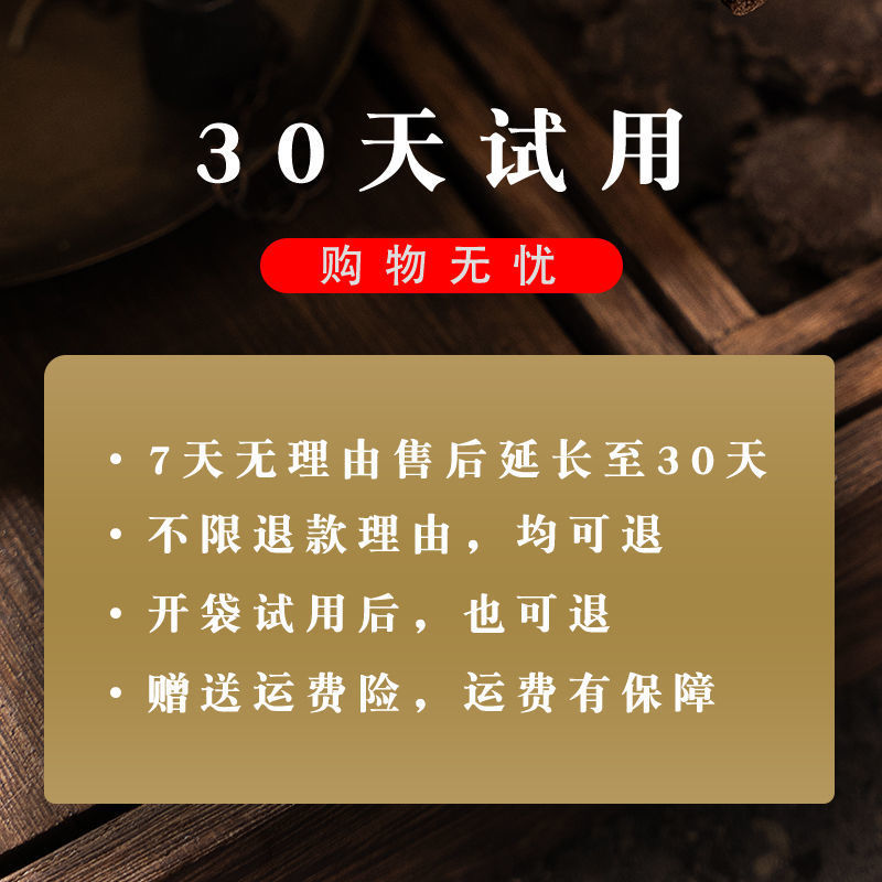 【精品黄柏】黄柏中药材批发新鲜黄柏皮野生去皮黄柏野生川黄