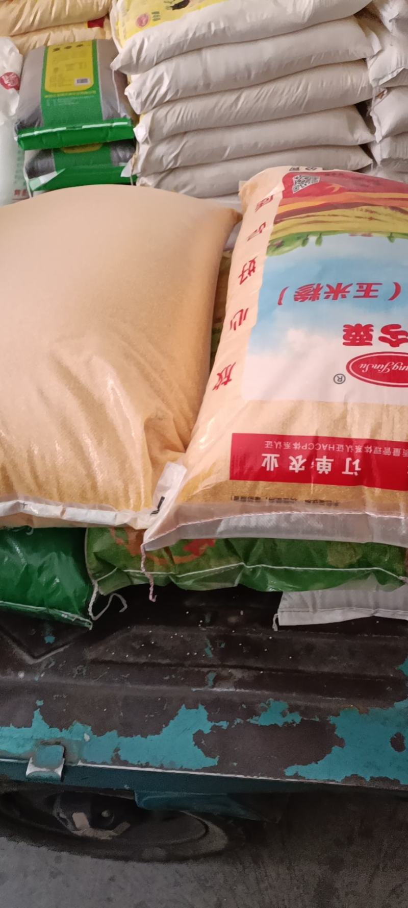 玉米面，普面！面沙，及次等面！可咨询！留言！