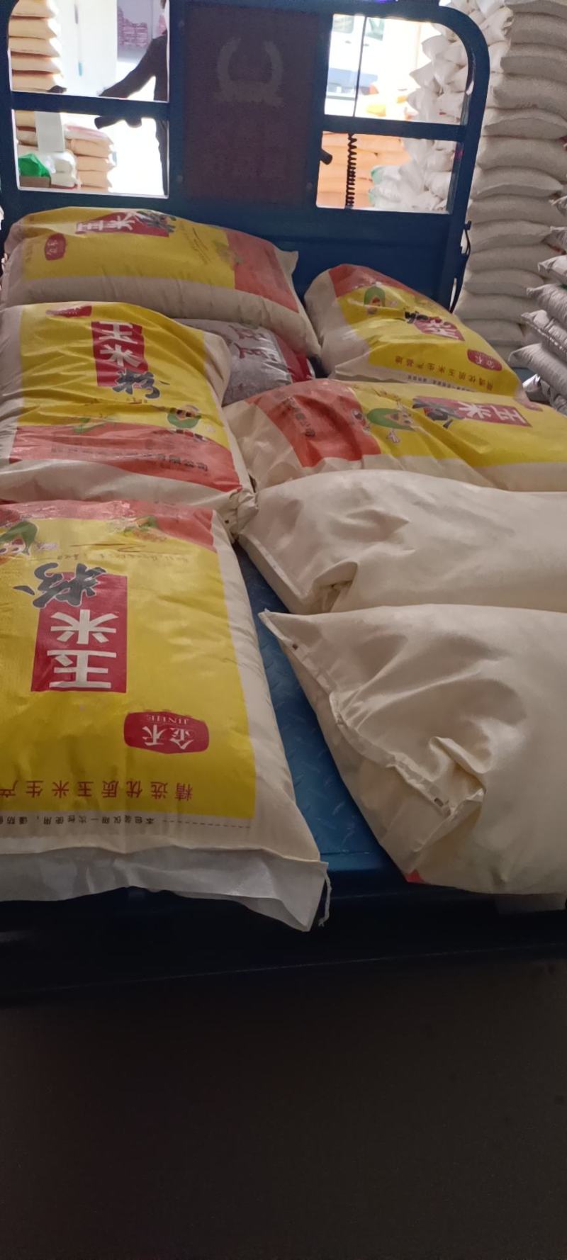 玉米面，普面！面沙，及次等面！可咨询！留言！