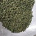 桑叶茶批发零售全店商品包邮子露生物科技欢迎选购