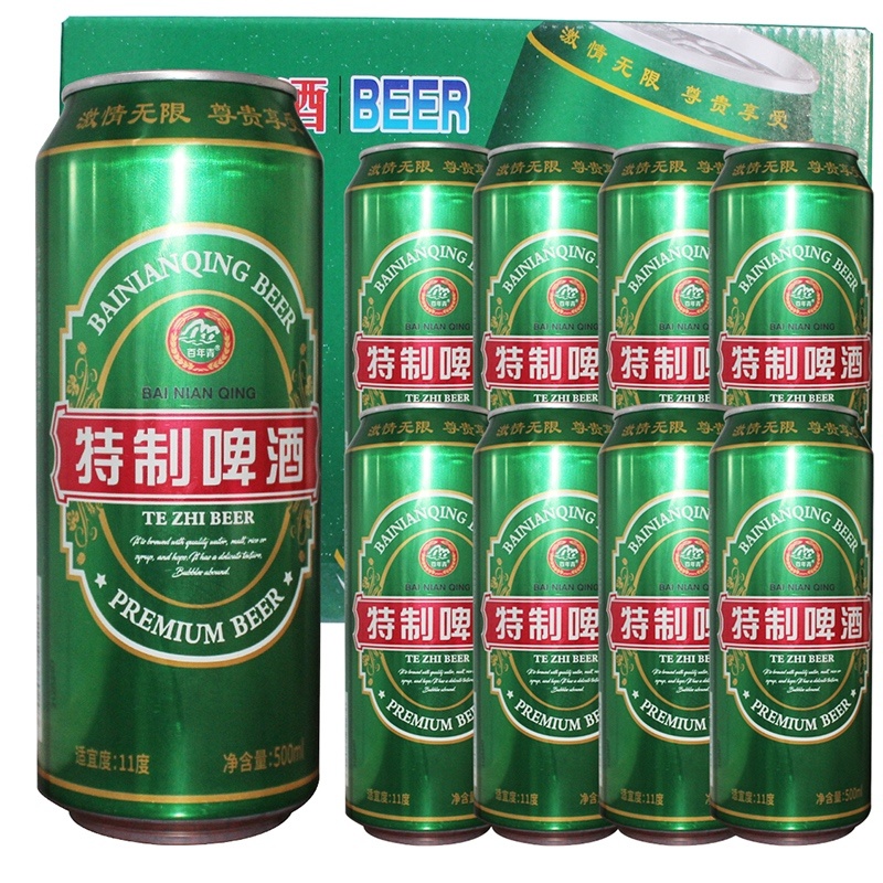 啤酒团购啤酒易拉罐啤酒玻璃瓶装啤酒扎啤原浆啤酒