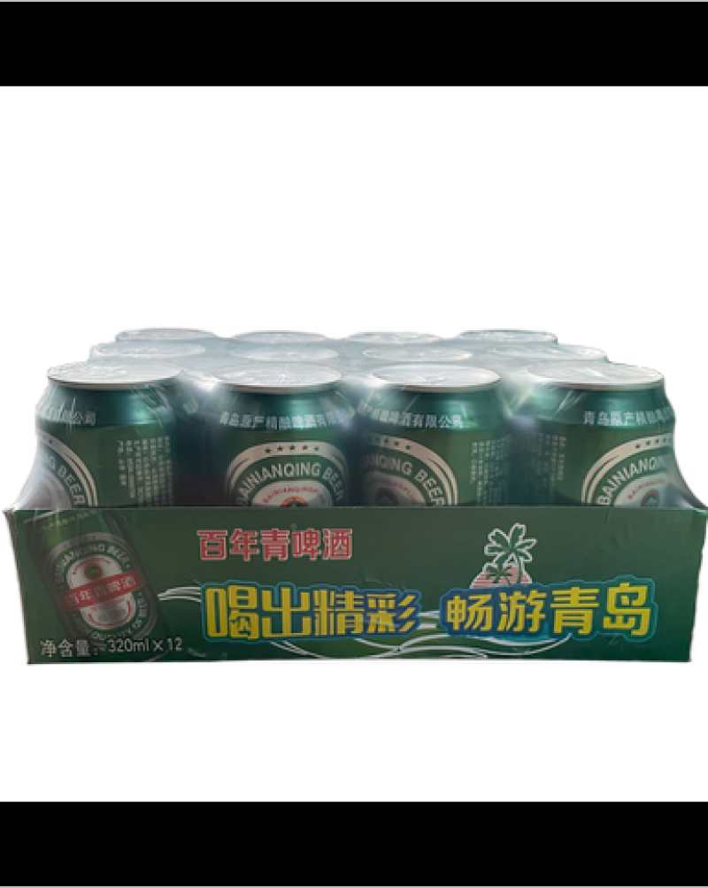 啤酒团购啤酒易拉罐啤酒玻璃瓶装啤酒扎啤原浆啤酒