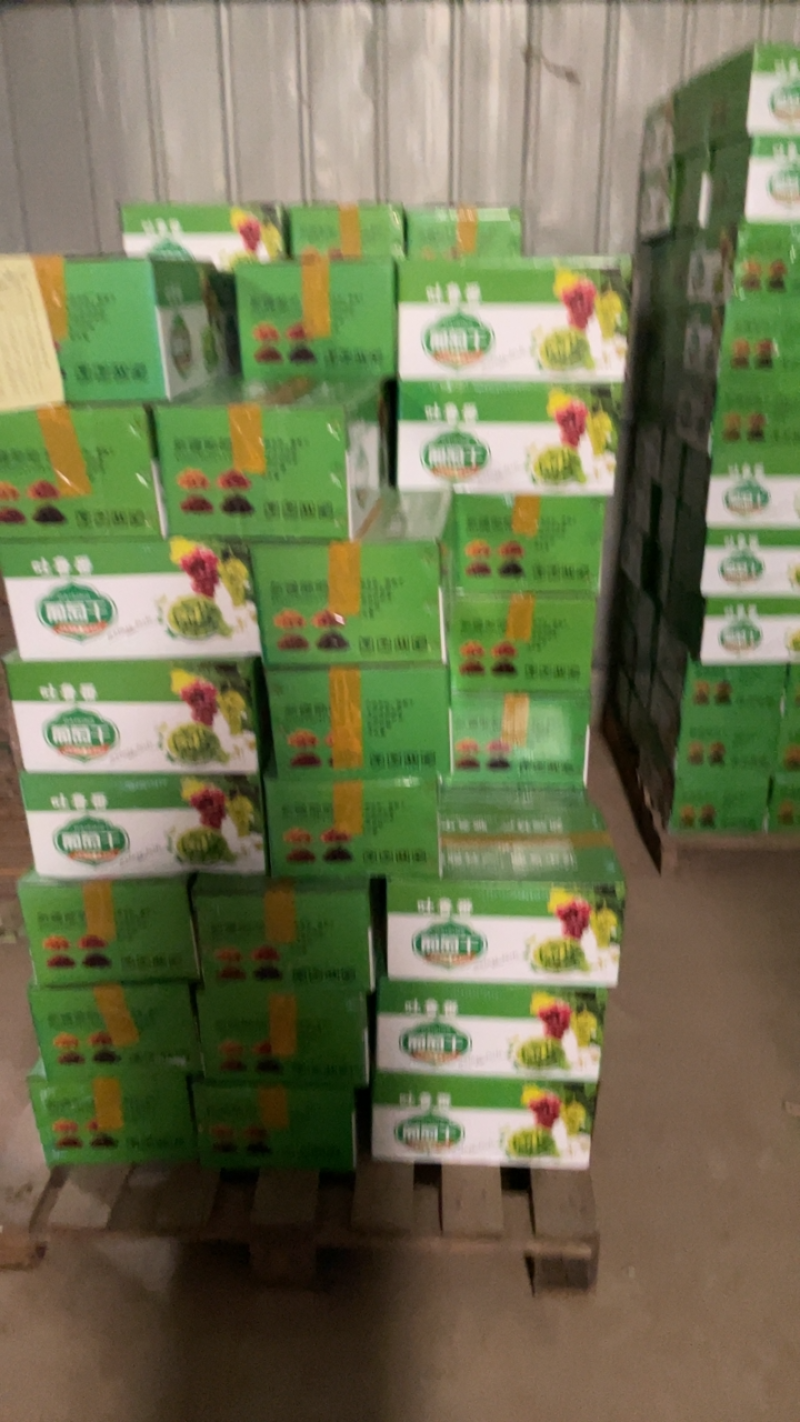 提子干免洗商超食品厂专用年后处理价格