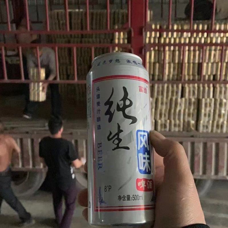 啤酒到货一车
