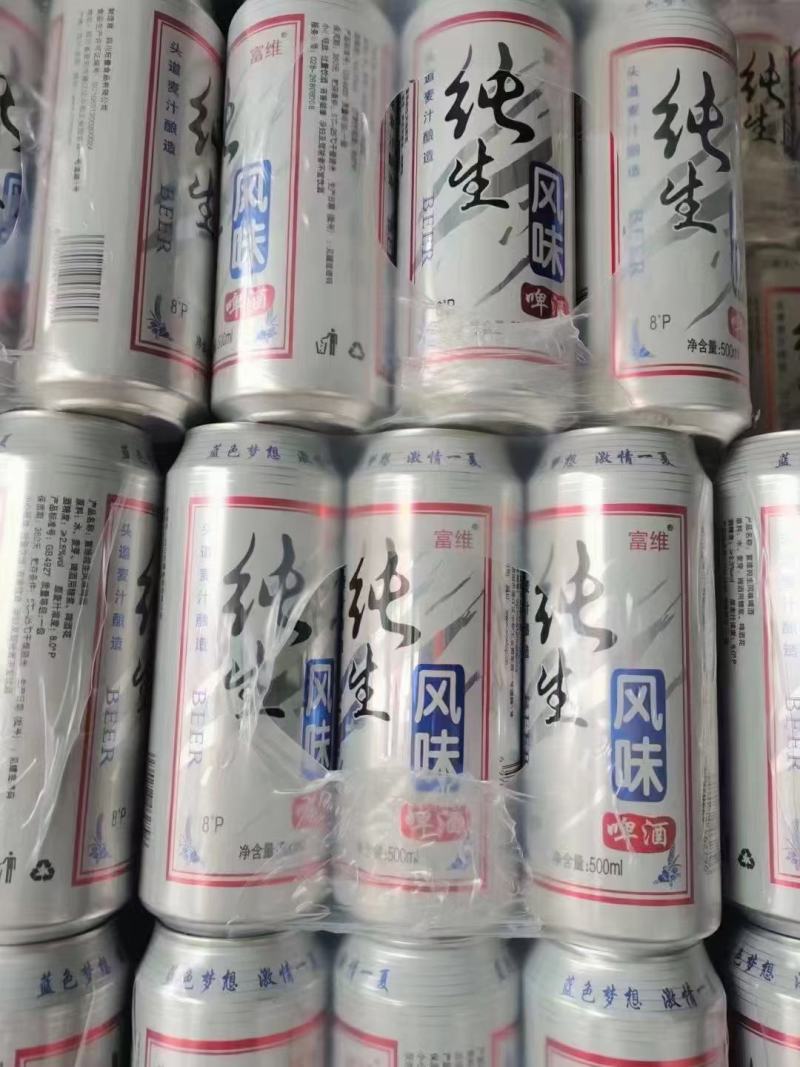 啤酒到货一车