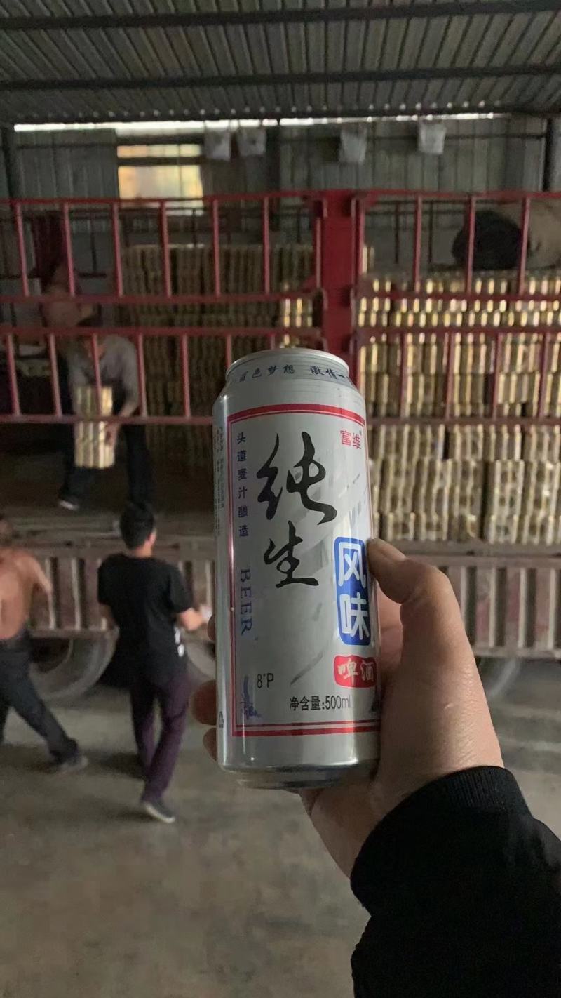 啤酒到货一车