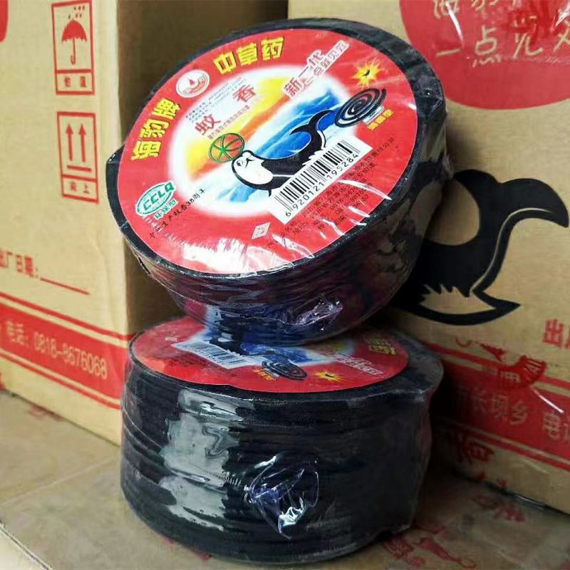 蚊香灭蚊神器