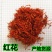 精选新疆特级红花无硫红花，泡茶泡脚红花
