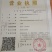 荞麦面粉荞面荞麦粉敖汉特产，旱地种植零添加！
