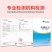 【批发】香水洗衣液香味持久超香强力去污渍批发整箱无荧光剂
