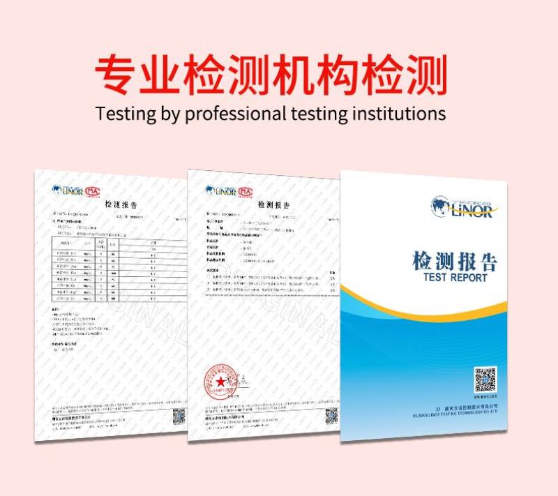【批发】香水洗衣液香味持久超香强力去污渍批发整箱无荧光剂