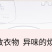 【批发】香水洗衣液香味持久超香强力去污渍批发整箱无荧光剂