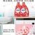 【批发】香水洗衣液香味持久超香强力去污渍批发整箱无荧光剂