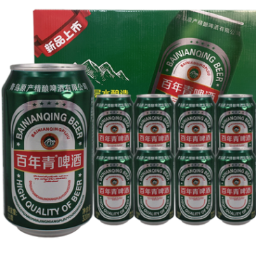 【新品】百年青啤酒全新爆款啤酒价格实惠质量保证