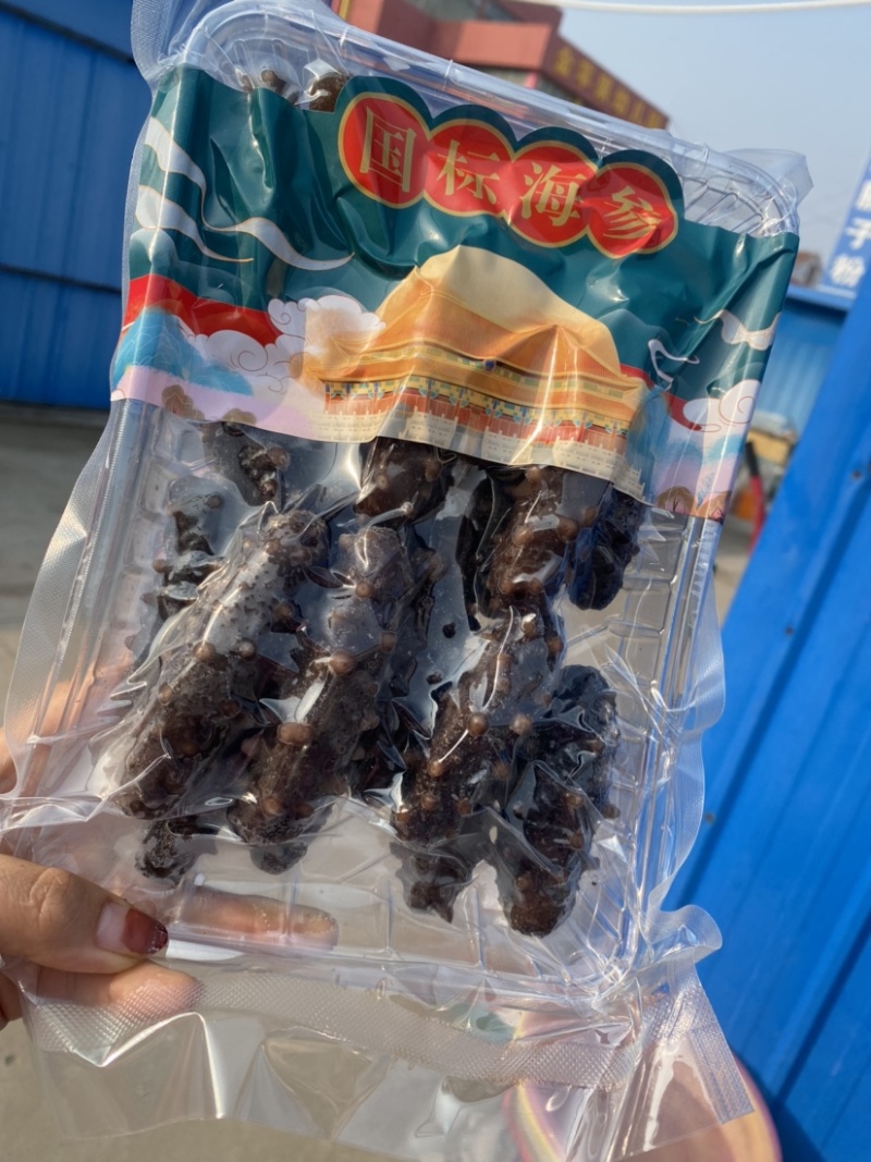 大连即食海参10-40头，自有水发厂一手货源，量大价优