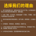[有好货]西洋参加拿大进口软枝花旗参粒头可切片。产地直供
