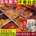 【包邮_40包卤料】懒人卤料包五香卤肉料包家用商用料包