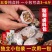 【包邮_40包卤料】懒人卤料包五香卤肉料包家用商用料包