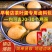 【包邮_40包卤料】懒人卤料包五香卤肉料包家用商用料包