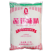 【包邮-10包味精】无盐纯味精提鲜增味正品保证莲花味精