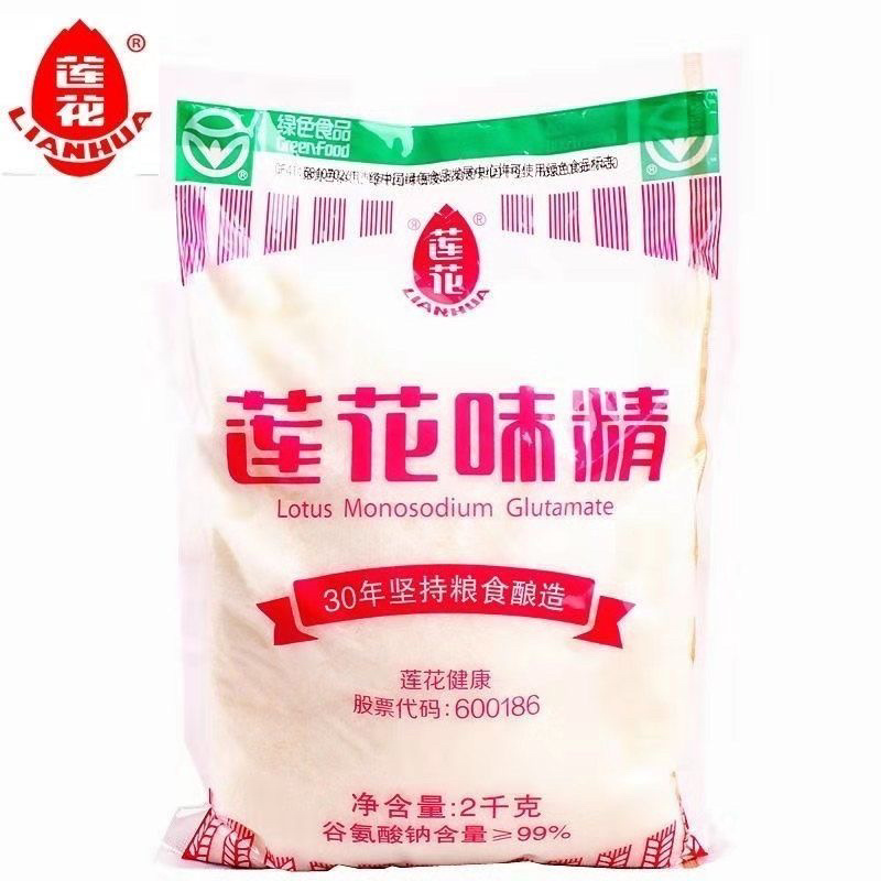 【包邮-10包味精】无盐纯味精提鲜增味正品保证莲花味精