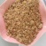 碎豆饼营养高蛋白含量高优质饲料常年供应量大优惠