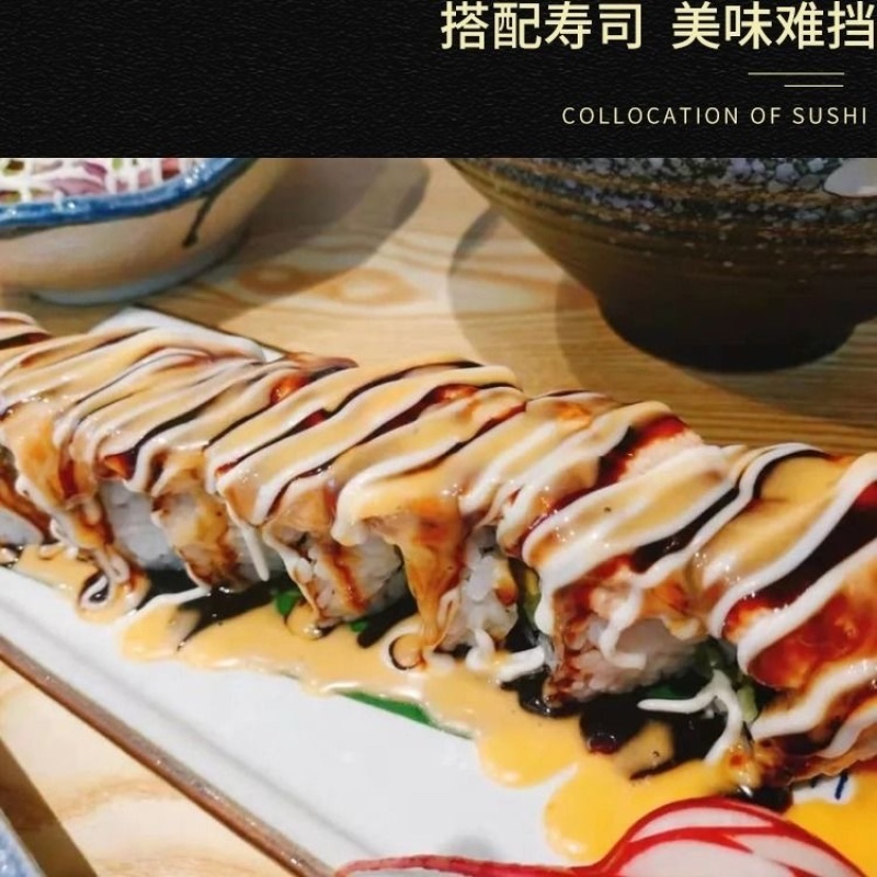【包邮_5斤沙拉酱】沙拉酱桶装水果蔬菜汉堡披萨沙拉酱