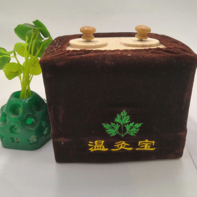 艾灸器