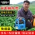 超农力锂电小型充电式抽水泵浇菜神器浇水机农用灌溉家用户外