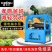 超农力锂电小型充电式抽水泵浇菜神器浇水机农用灌溉家用户外