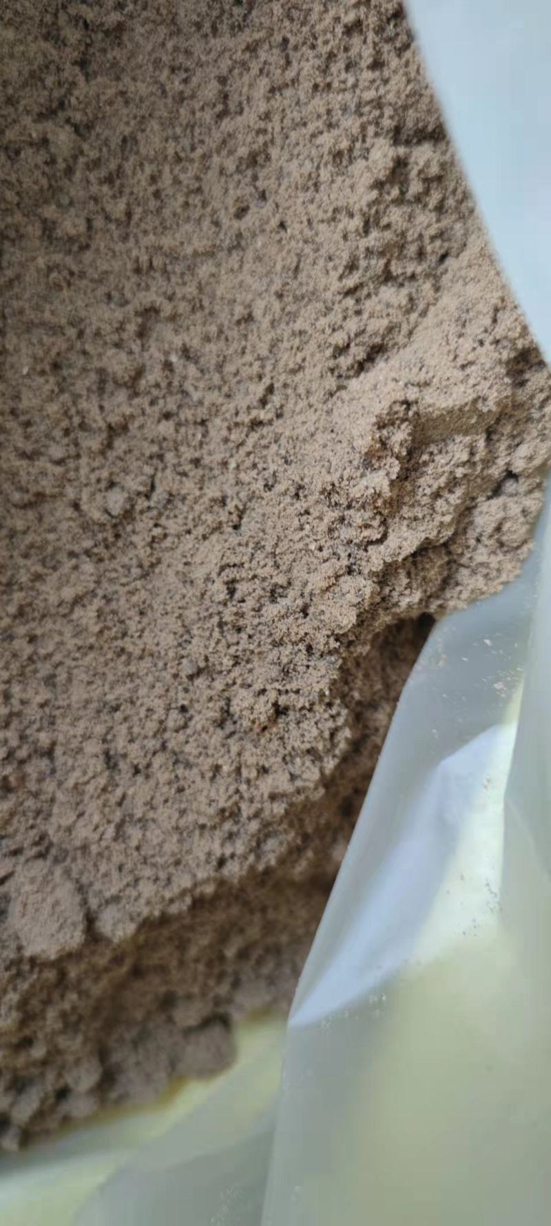 添加料