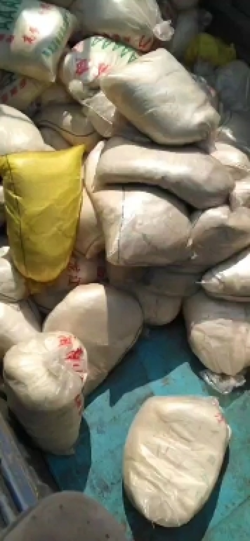 豆腐渣
