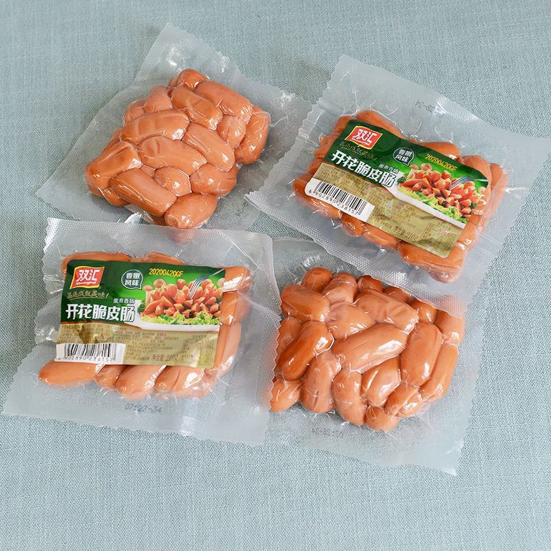 双汇开花脆皮肠210g/袋火腿肠火锅配菜烧烤煎炸小吃即食