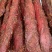 精品A货里脊大块肉大量批发干度好味道巴适五香麻辣