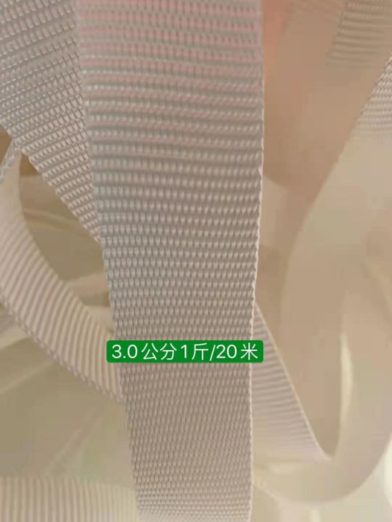 大棚压膜带2cm加厚超强拉力