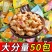 【包邮_50包小熊饼干】小熊注心饼干夹心小熊饼干