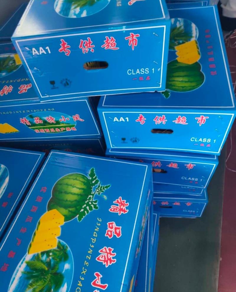黄瓤西瓜特小凤西瓜3一6斤产地货源充足无中间商差价