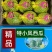 黄瓤西瓜特小凤西瓜3一6斤产地货源充足无中间商差价