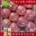 河南商丘精品红富士苹果，口感脆甜可口，糖度高
