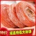 【包邮_两斤柿饼】热销农家新货大柿饼香甜软糯柿饼