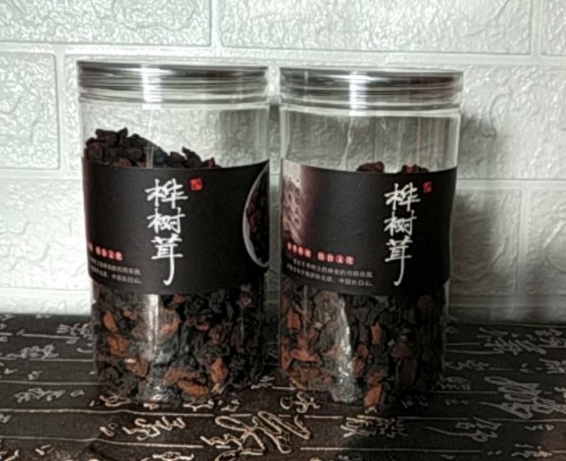 东北纯野生桦树茸无染色，无提取无添加，产地批发一手货源
