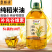 【包邮_5L稻米油】康膳源稻米油当季新鲜稻米油食用植物油