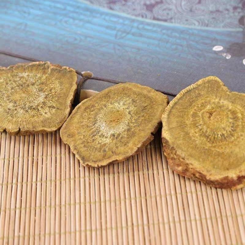 中药材特级生大黄野生正品马蹄黄大黄无硫新鲜干货